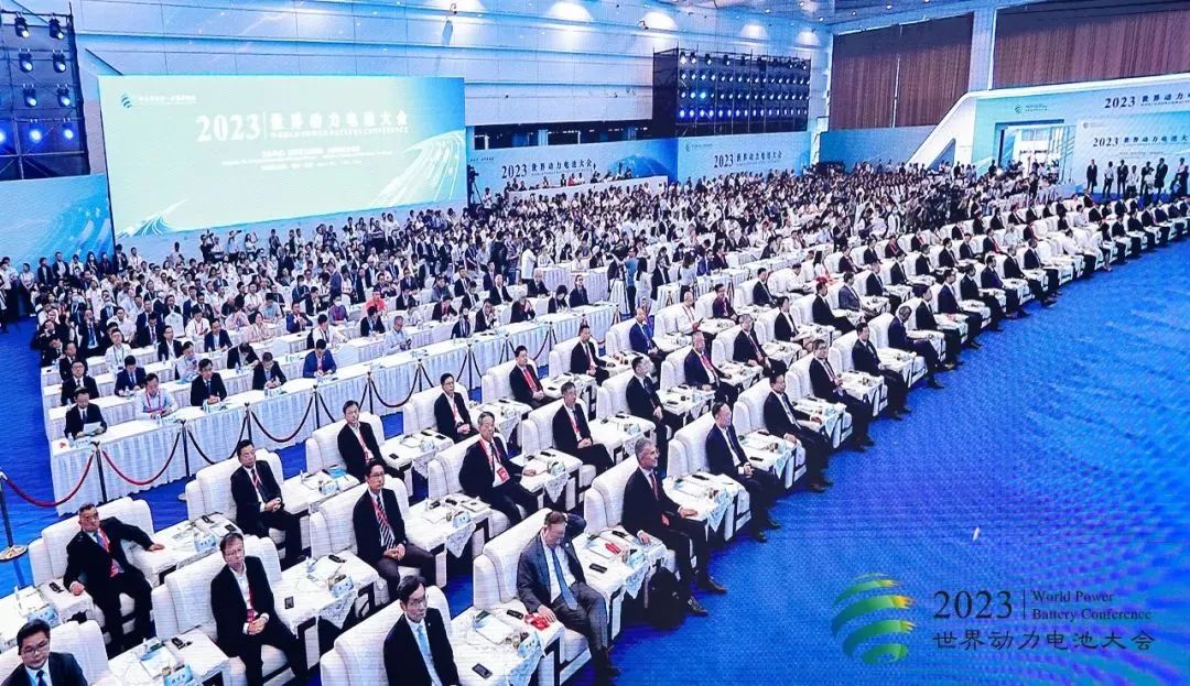 會(huì)議現(xiàn)場圖片.jpg